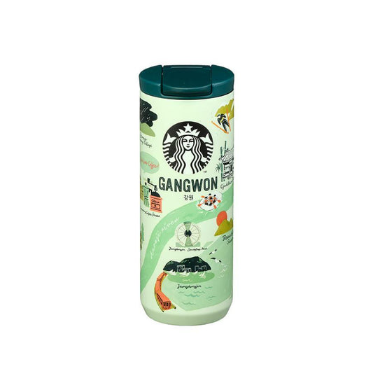 Starbucks Korea 2024 city Chuncheon Stainless steel cup 355ml