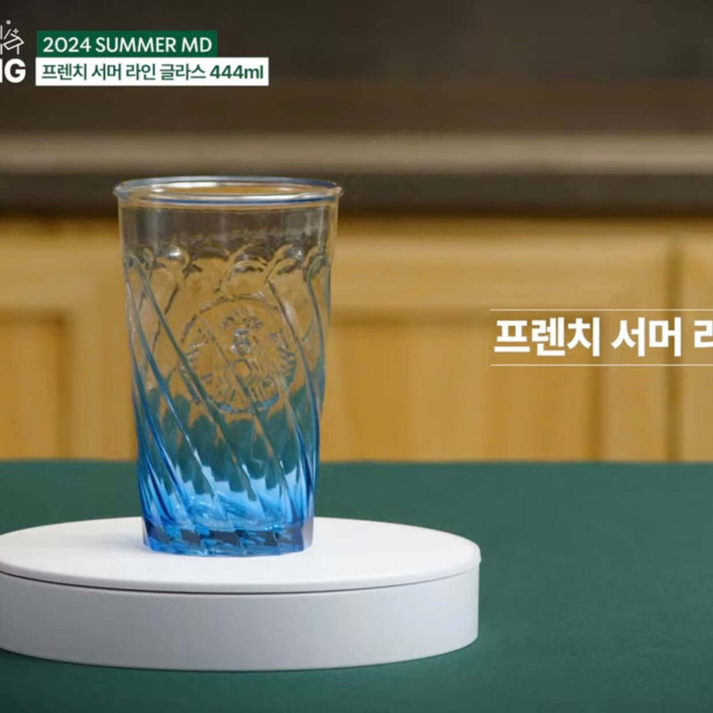 Starbucks Korea 2024 summer Season2 blue glass 444ml