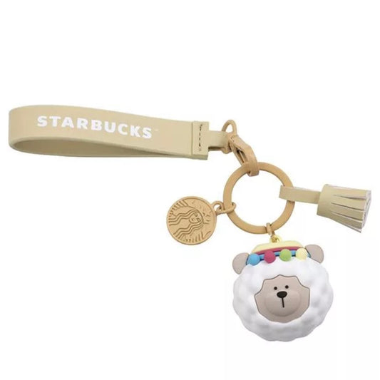 Starbucks Taiwan 2024 Alpaca series keychain