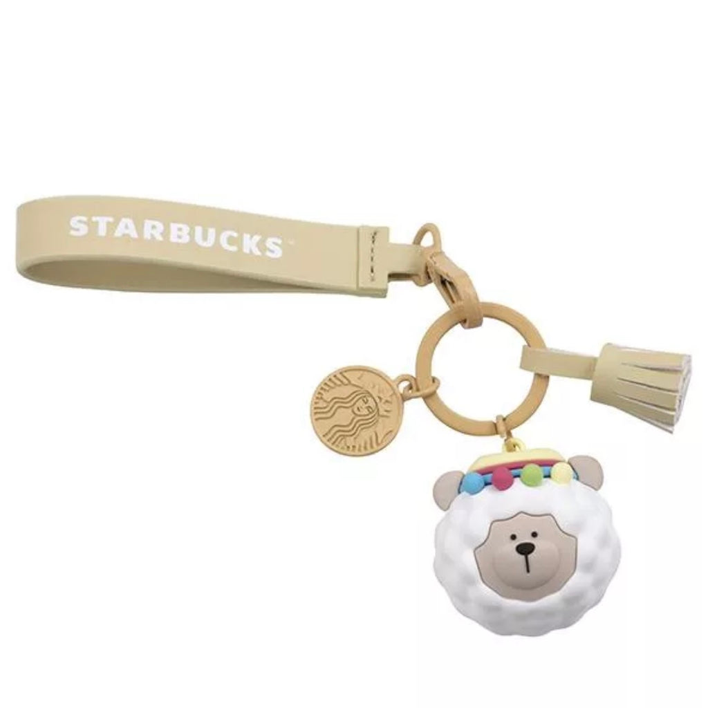 Starbucks Taiwan 2024 Alpaca series keychain