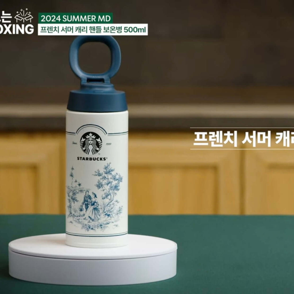 Starbucks Korea 2024 summer summer Season2 Hand-held thermos cup 500ml