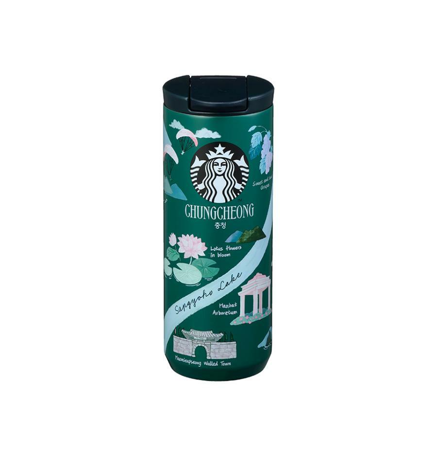 Starbucks Korea 2024 city Chungcheongnam or Chungcheongbuk Stainless steel cup 355ml