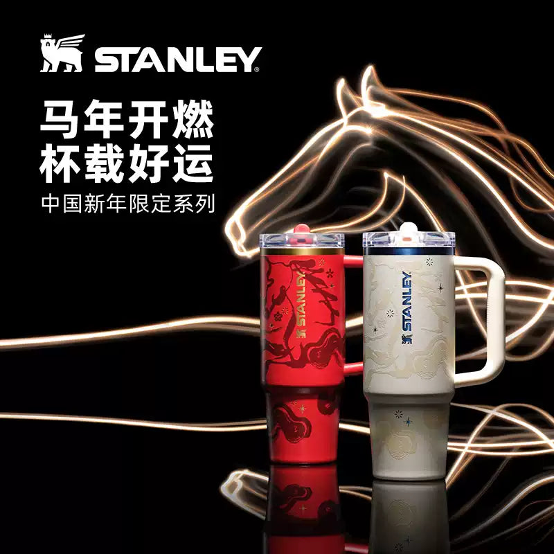 Pre-order Stanley China 2026 New year red flame red stainless steel cup 887ml 30oz