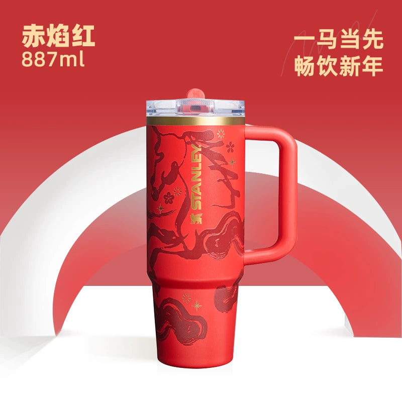 Pre-order Stanley China 2026 New year red flame red stainless steel cup 887ml 30oz