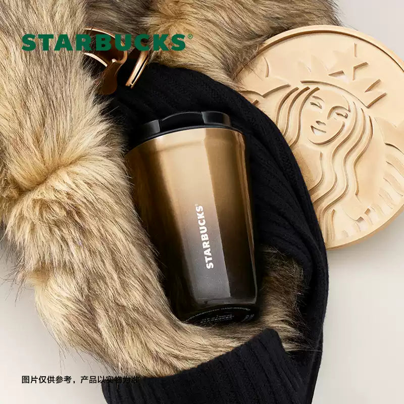 Starbucks China 2024 Brown Gold series Stainless steel cup 355ml