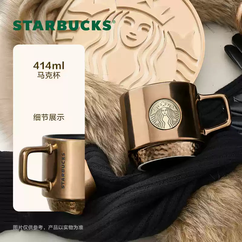 Starbucks China 2024 Brown Gold series mug 414ml