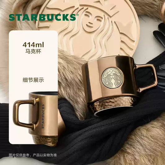 Starbucks China 2024 Brown Gold series mug 414ml