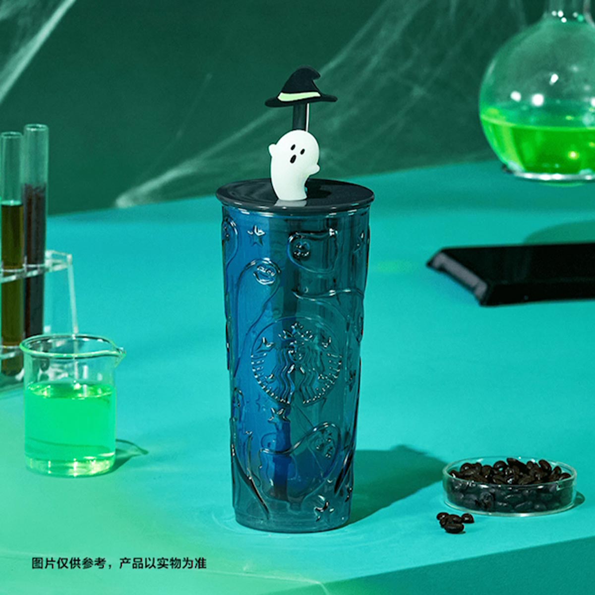 Starbucks China 2024 Halloween Green Ghost Glass Straw Cup 550ml (18oz) with Stopper – Limited Edition