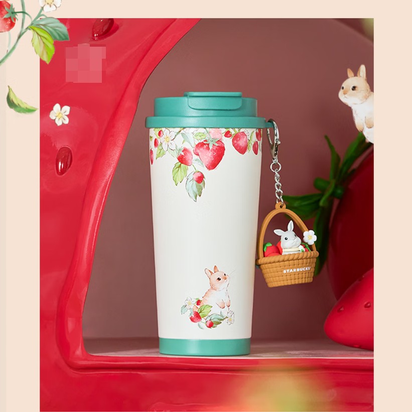 Starbucks China 2024 Strawberry Bunny Paradise series Stainless steel cup 480ml coming with ornament