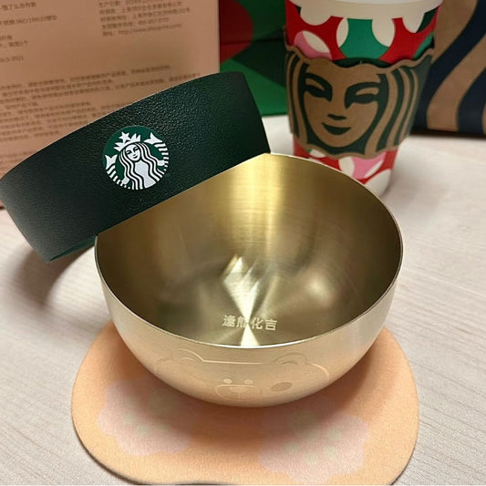 Starbucks China 2024 gold bowl with coaster