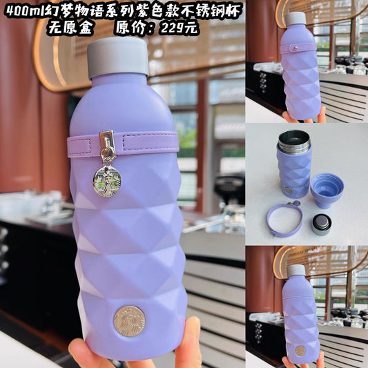 Starbucks China 2025 Dreamy Tales series Purple Stainless Steel Cup 400ml 14.08oz