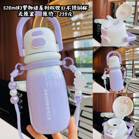 Starbucks China 2025 Dreamy Tales series Double-drink stainless steel cup 520ml 18.3oz