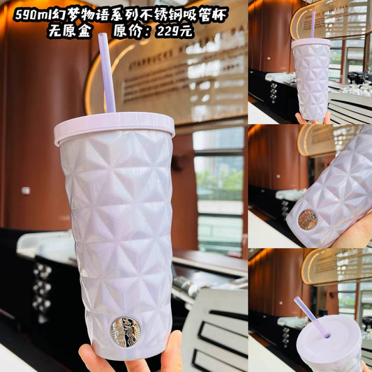 Starbucks China 2025 Dreamy Tales series Stainless Steel Straw Cup 590ml 20.77oz