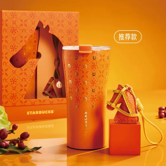 Starbucks China 2026 Year of the Horse series Horseshoe Coffee Flower Style STTOKE Desktop Cup Gift Box 470ml 16.54oz
