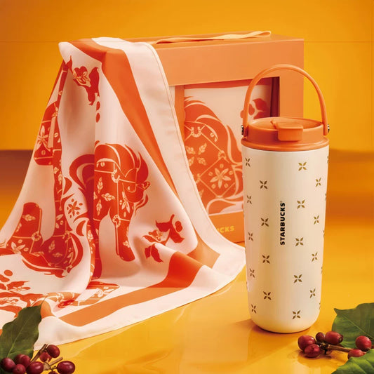 Starbucks China 2026 Year of the Horse series Coffee Leaf Style Stainless Steel Handheld Thermos Cup Gift Box with Silk Scarf 650ml 22.88oz