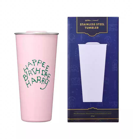 Starbucks Korea and Harry Potter House co-branded Harry Potter DW Desktop Cup 473ml