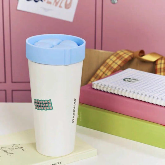 Starbucks China 2025 Back to Campus Series Stainless Steel Cup Silicone Ice Grid 515ml 18.13oz