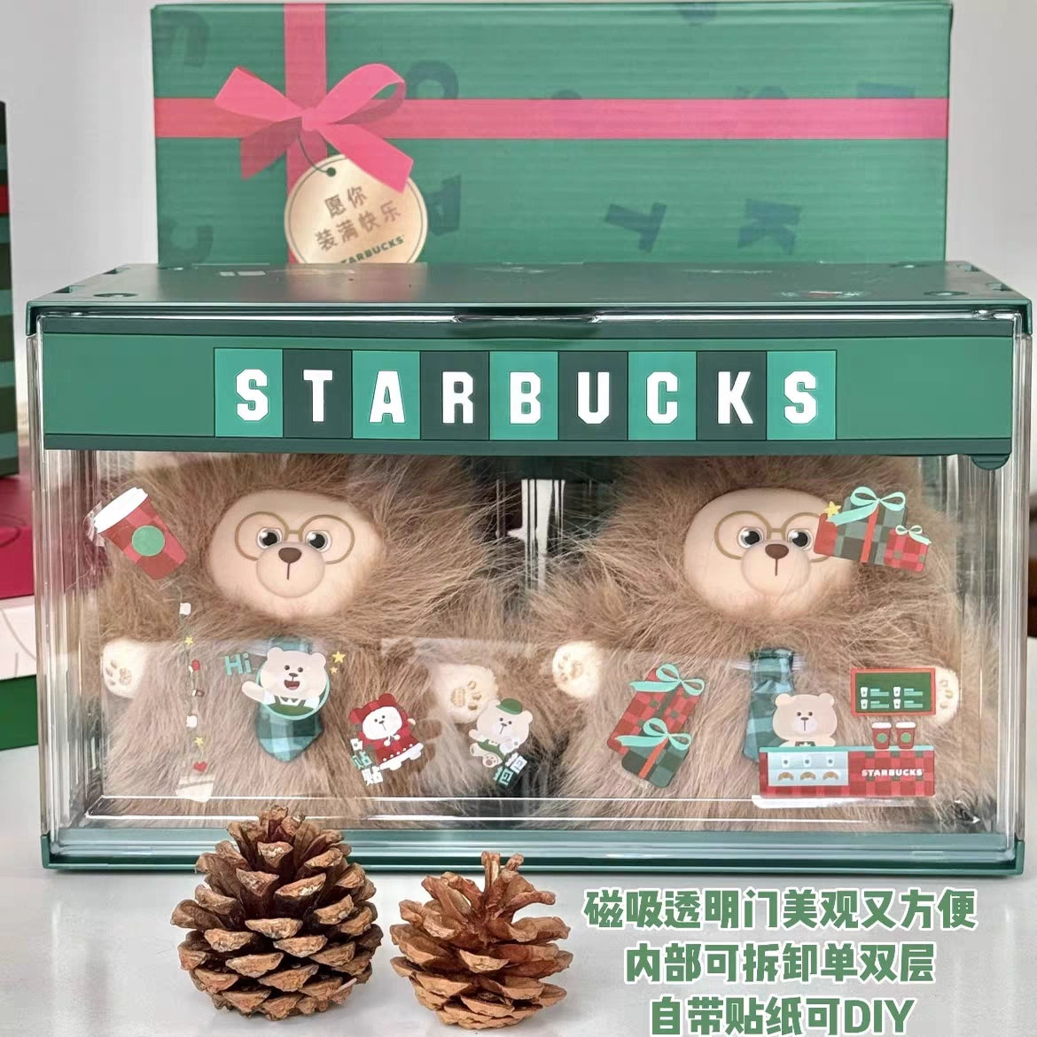 Starbucks China 2025 Christmas market series figure storage display box without doll
