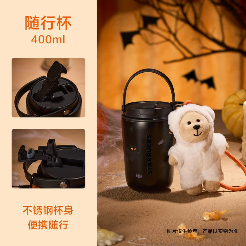Starbucks China 2025 Midnight Black Series Double Spout Stainless Steel Tumbler Coming with Pendant 400ml