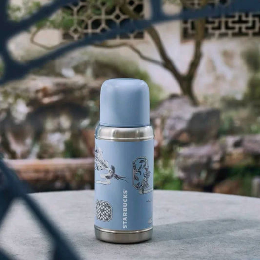 Starbucks China 2025 Oriental Garden Secret series 355ml Retro Thermos
