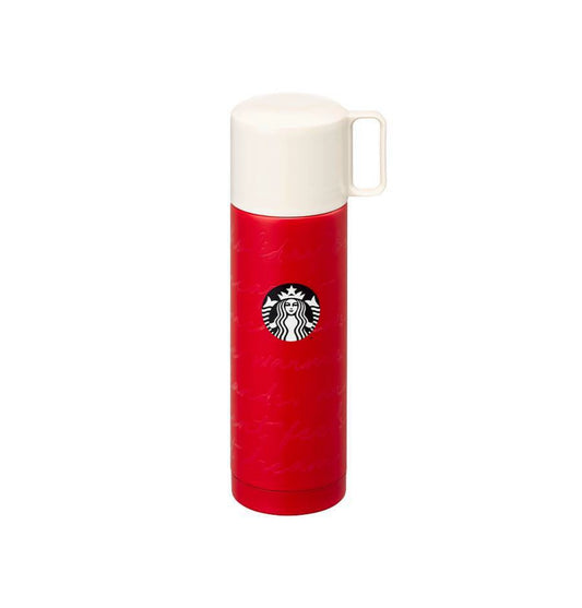 Starbucks Korea 2025 Christmas Season3 series stainless steel cup with white lid 500ml 17.6oz