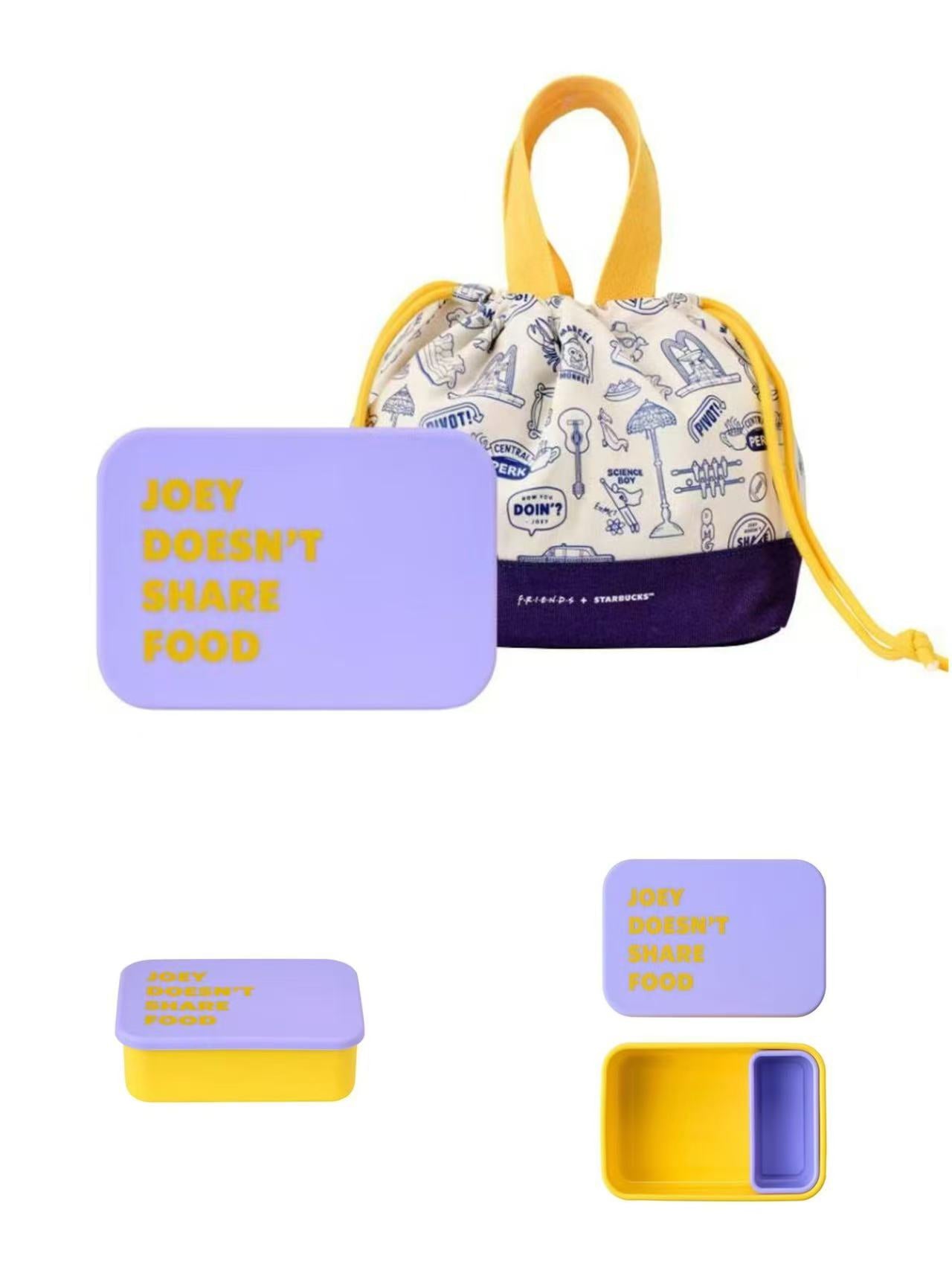 Starbucks Korea 2026 Friends collaboration series picnic set