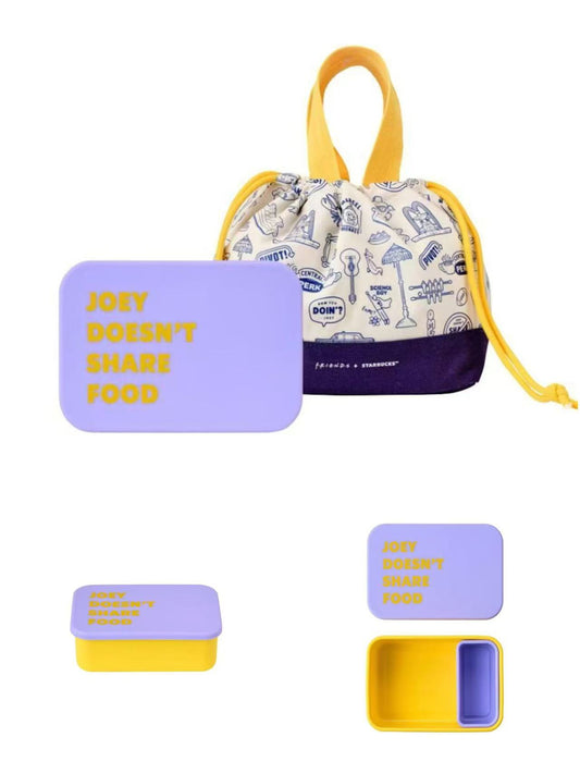 Starbucks Korea 2026 Friends collaboration series picnic set