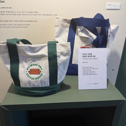 Starbucks Korea 2026 Friends collaboration series two canvas bags