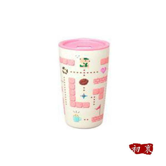 Starbucks Taiwan 2025 Bear Adventure Game Series Stainless Steel Cup 355ml 12.49oz