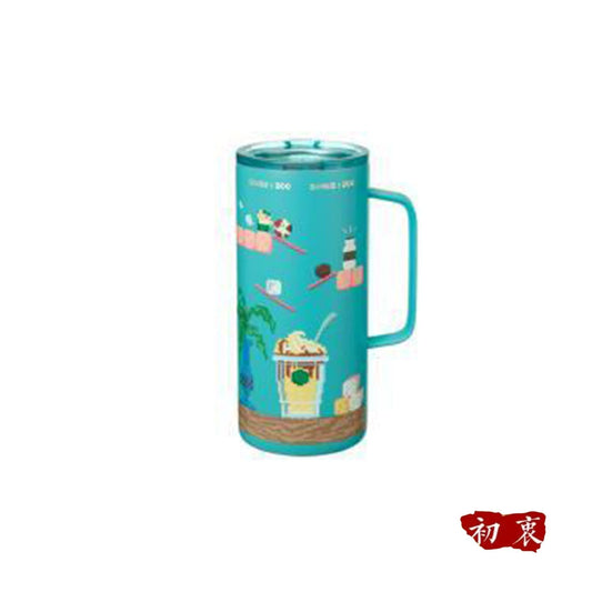 Starbucks Taiwan 2025 Bear Adventure Game Series Stainless Steel Handle Cup 503ml 17.7oz