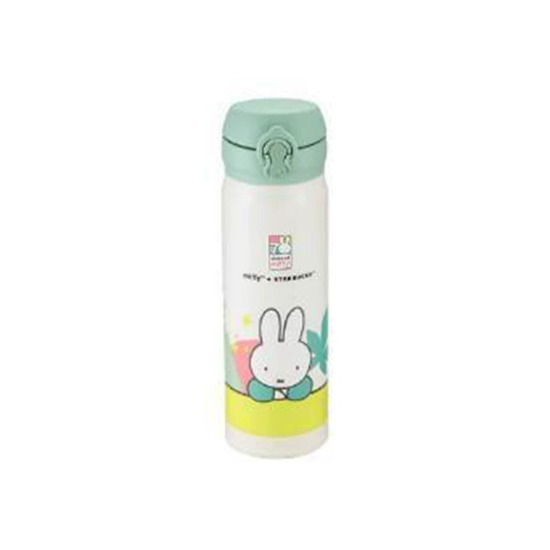 Starbucks Taiwan 2025 miffy co-brand series portable bottle 500ml 17.6oz