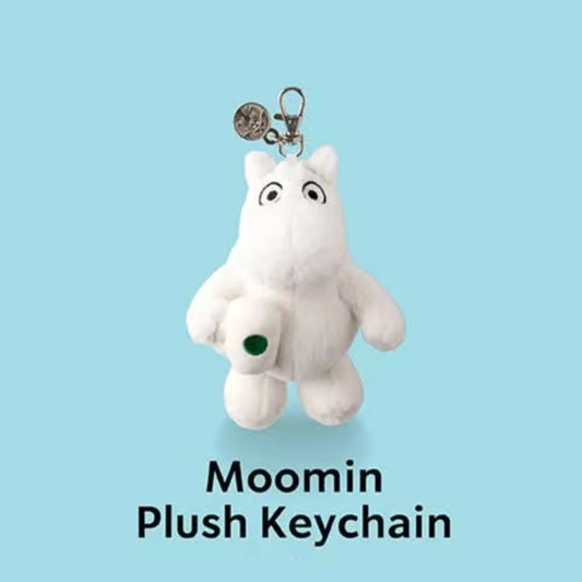Starbucks Thailand 2025 Moomin co-branded series plush key pendant