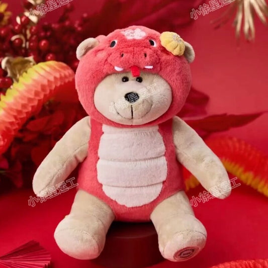 Starbucks China 2025 snake new year bearista doll