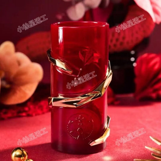 Starbucks China 2025 snake new year glass cup 395ml