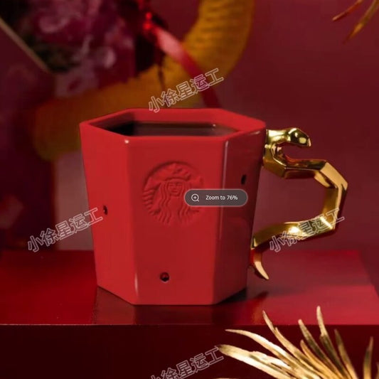 Starbucks China 2025 snake new year red mug 370ml