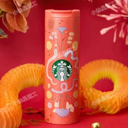 Starbucks China 2025 snake new year orange stainless steels cup 473ml