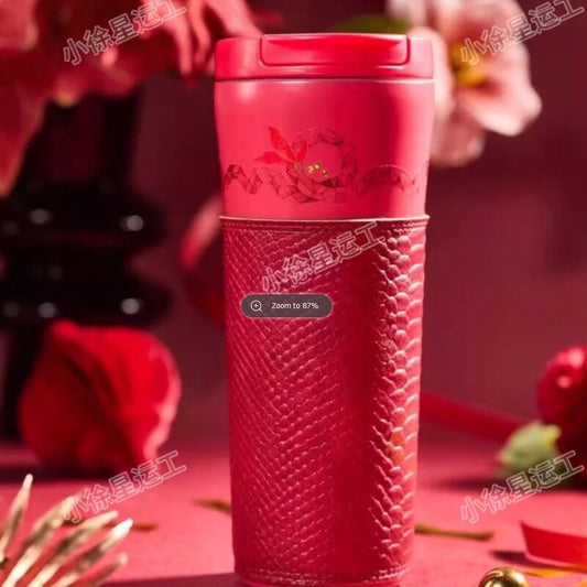 Starbucks China 2025 snake new year stainless steels cup 473ml