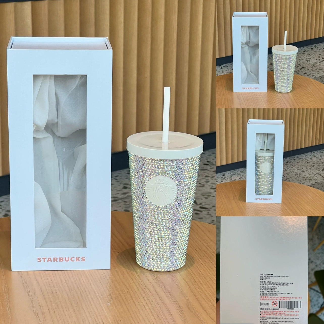 Starbucks China 2024 white and black rhinestones cup 16oz