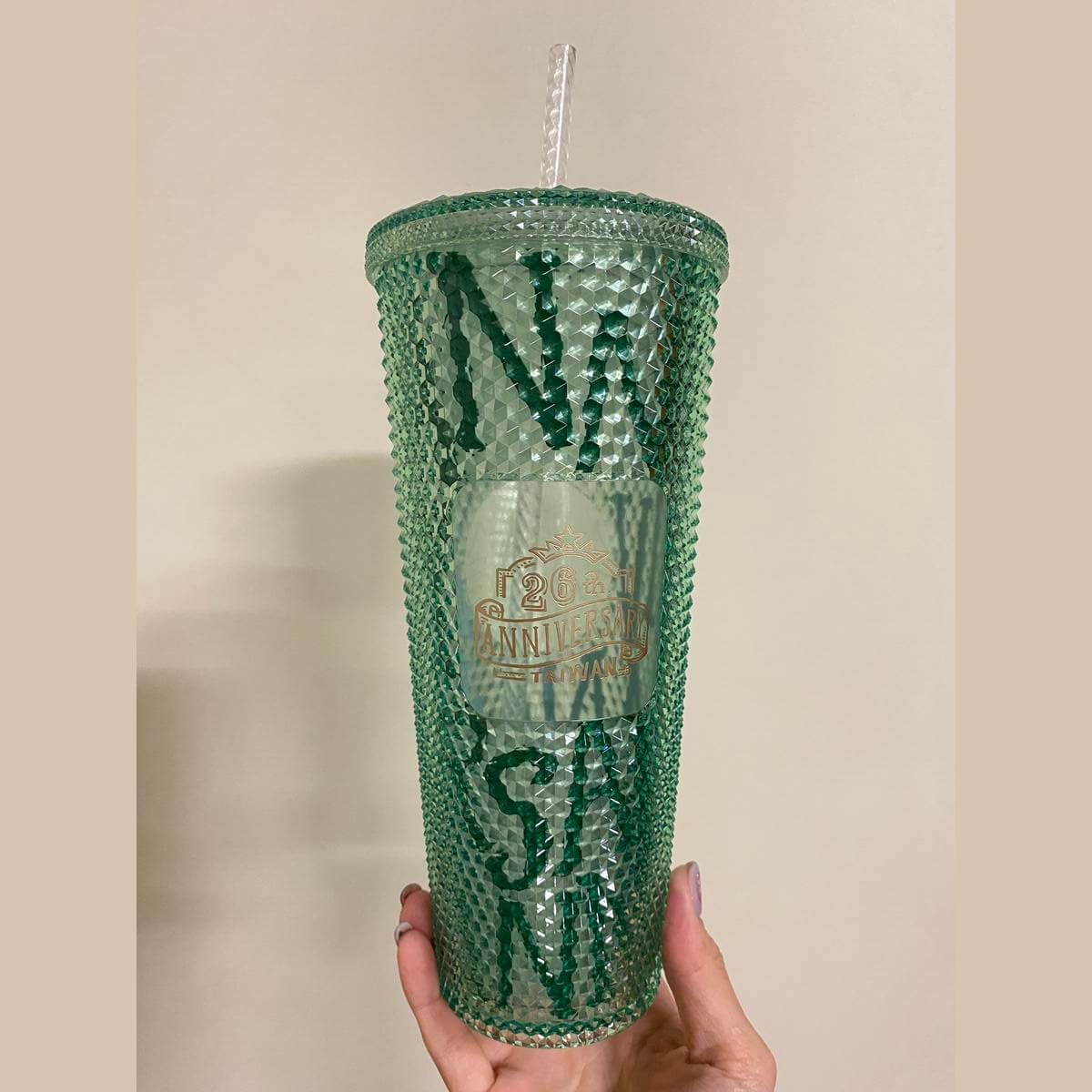 Starbucks Taiwan 2024 26th anniversary green studded straw cup