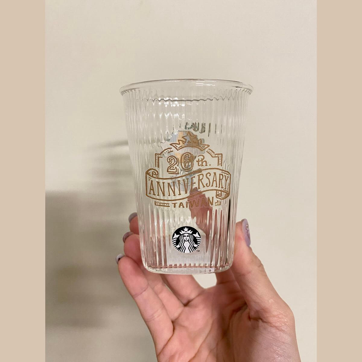 Starbucks Taiwan 2024 26th anniversary Ho-t air balloon adventure glass 207ml