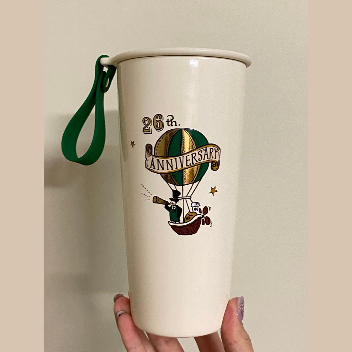 Starbucks Taiwan 2024 26th anniversary Ho-t Air Balloon Adventure Stainless Steel Cup 473ml