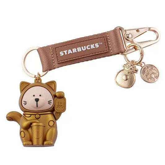 Starbucks Taiwan 2026 Year of the Horse New Year Series Bear Keychain