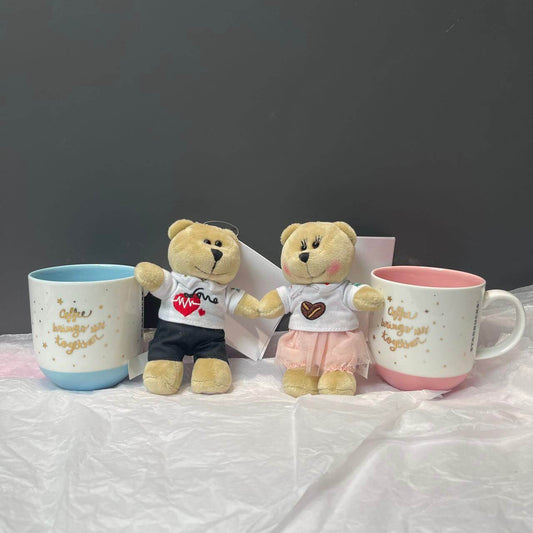 Starbucks China Valentine's Day Bearista keychain and cup