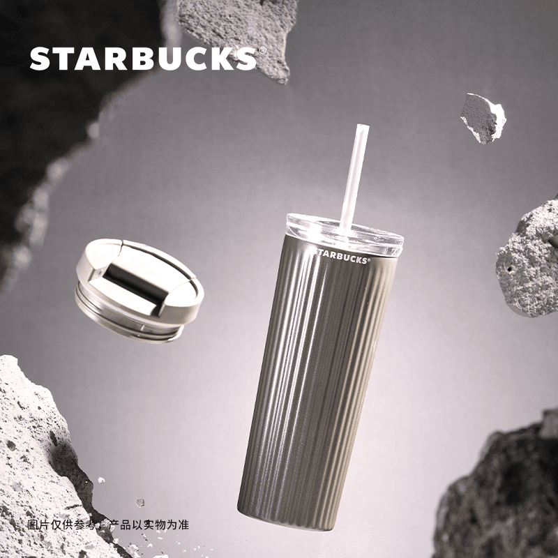pre-order Starbucks China 2024 black stripe straw Stainless steel cup 473ml