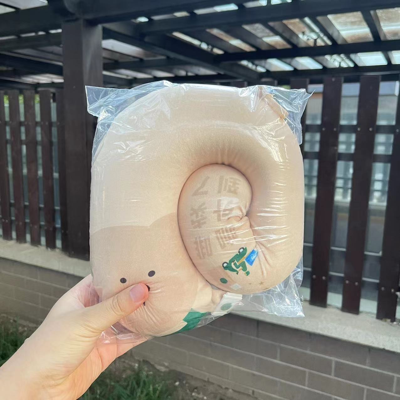 Starbucks China 2023 Memory foam U-shaped pillow