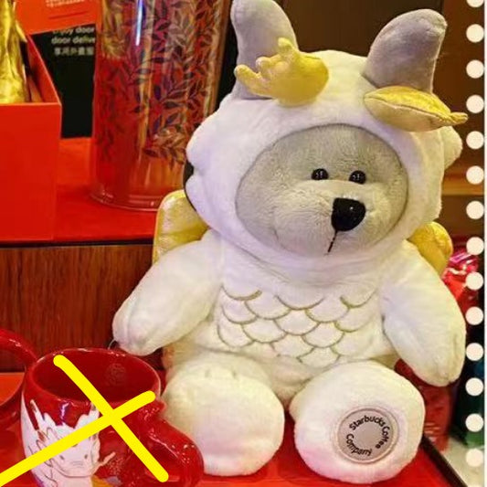 Starbucks Macao Dragon Bearista doll