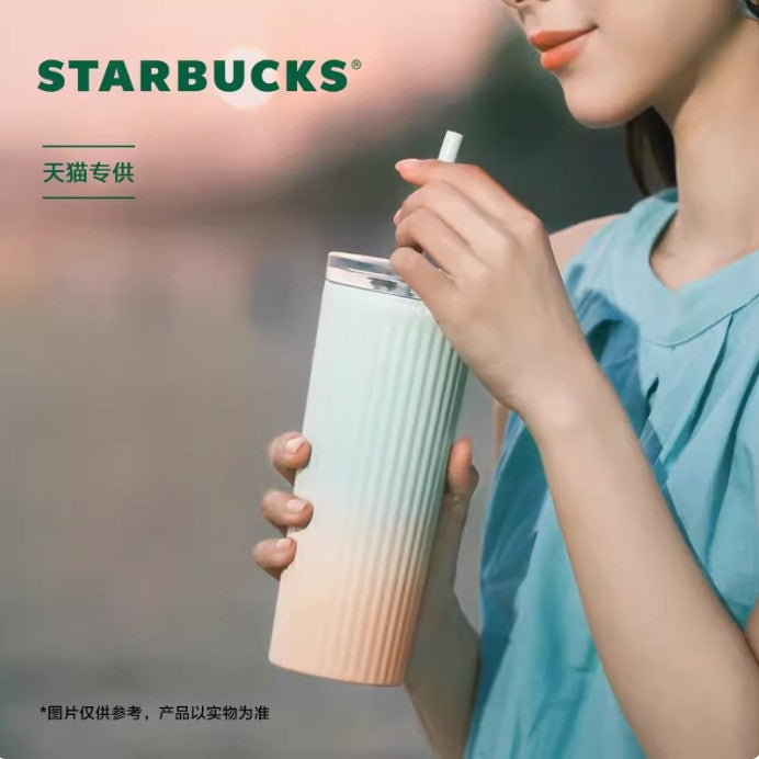 Starbucks China 2024 Orange and green Ombre stripe straw Stainless steel cup 473ml