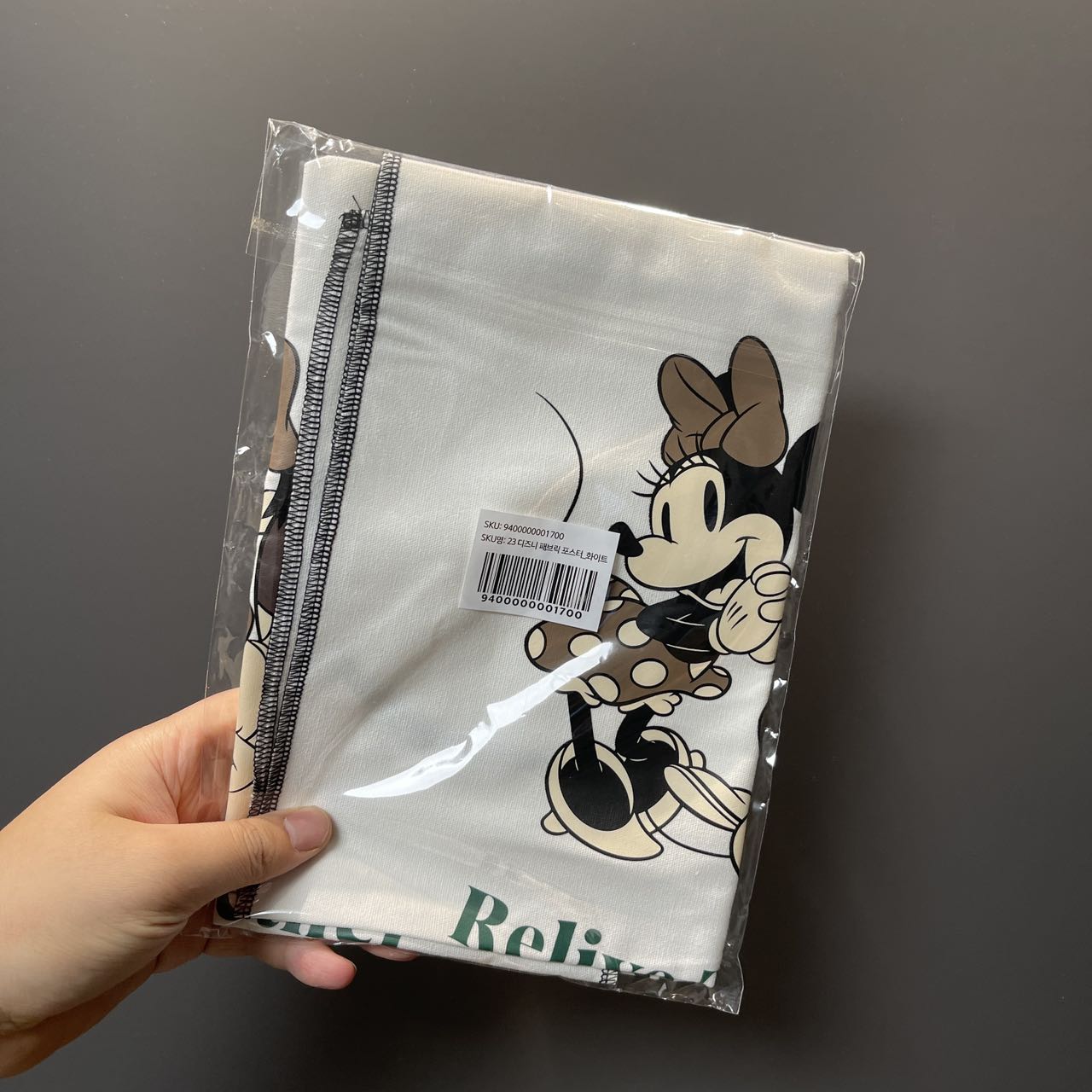 Starbucks Disney co-branded white fabric poster