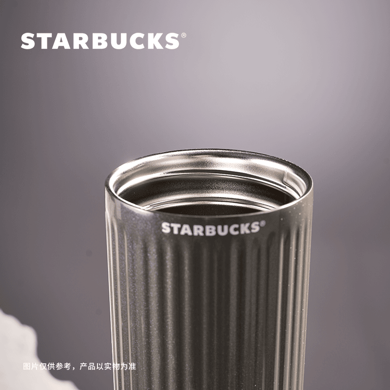 Starbucks China 2024 black stripe straw Stainless steel cup 473ml