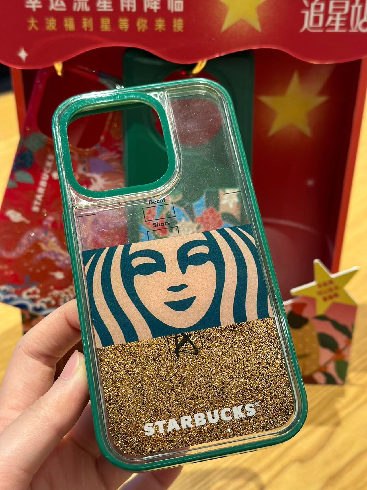 Starbucks phone case fit for iphone